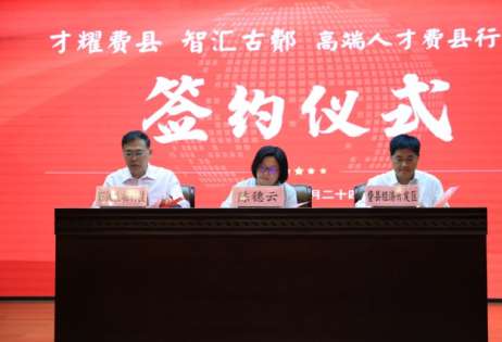 主要成果731.png 聯(lián)創(chuàng)成果(圖8)