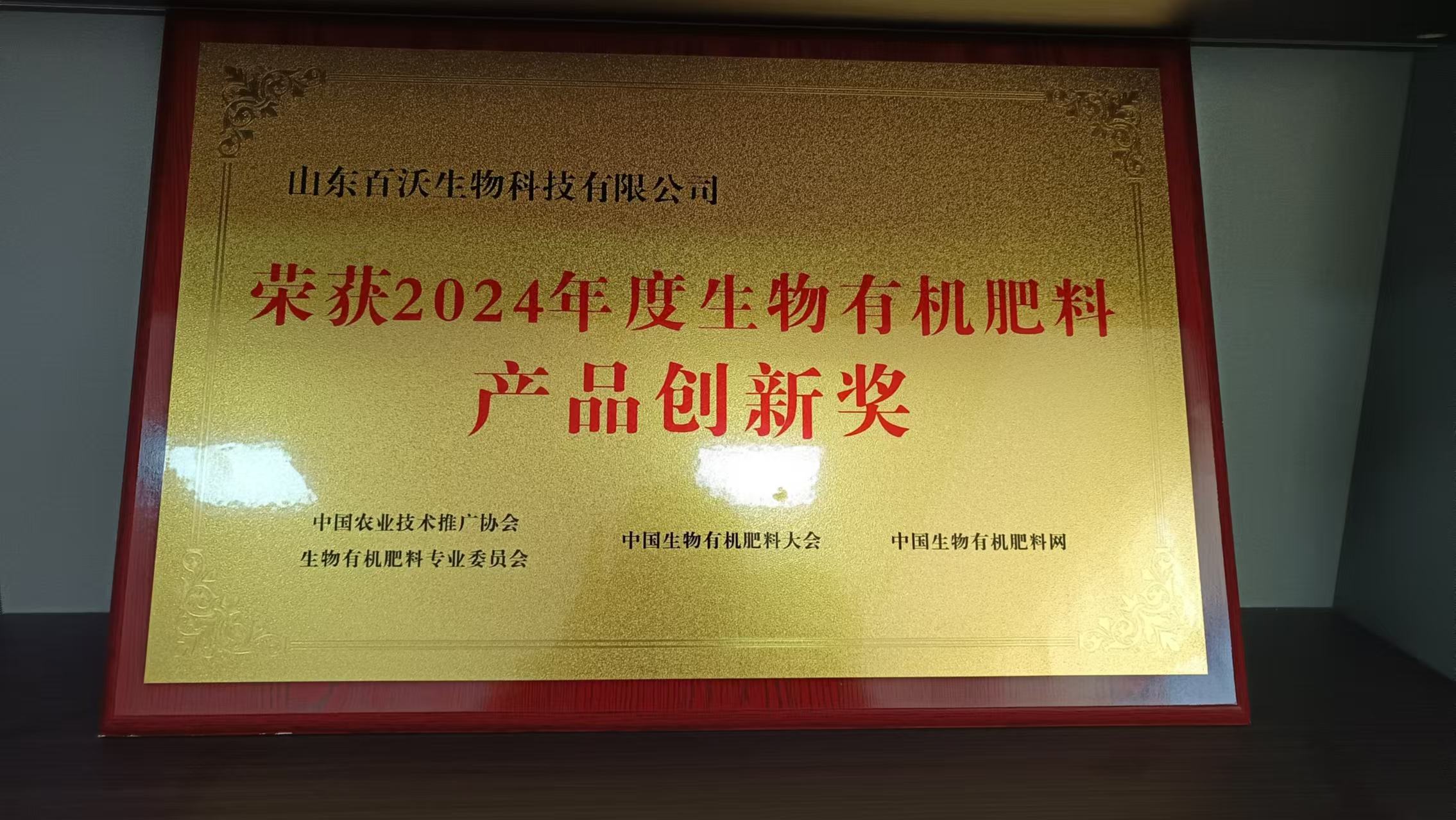 微信圖片_20250115112350.jpg 微信圖片_20250115112350.jpg