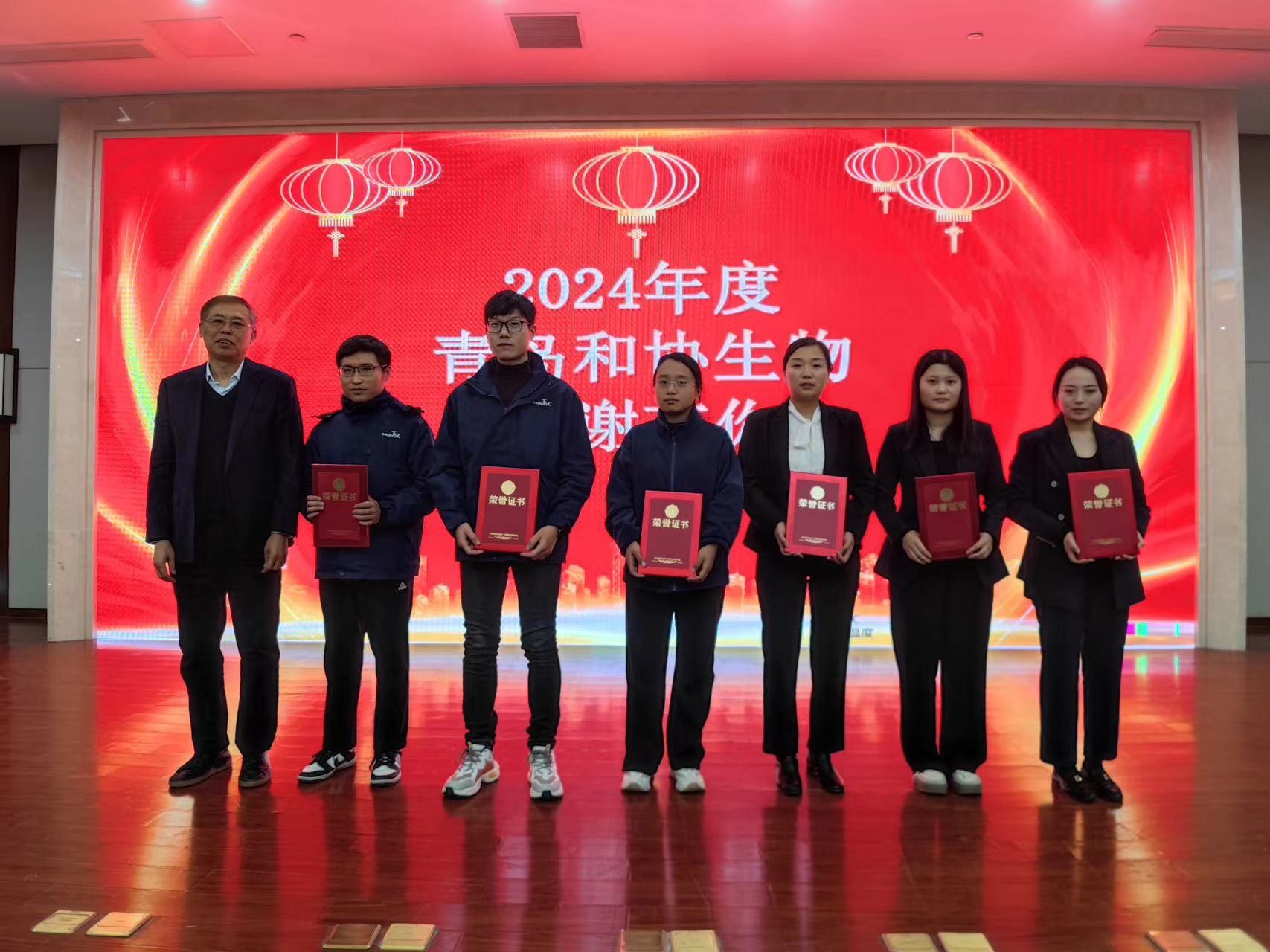 微信圖片_20250115094909.jpg 微信圖片_20250115094909.jpg