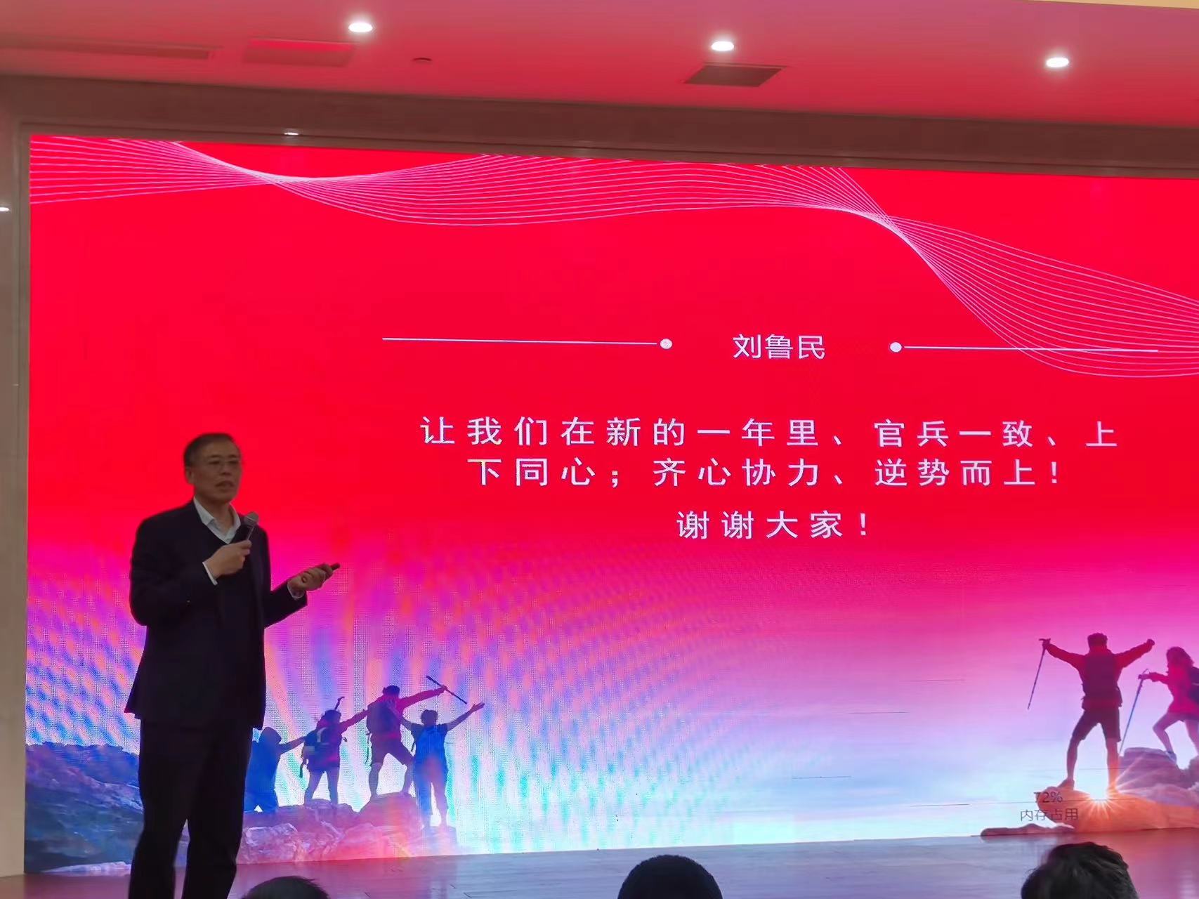 微信圖片_20250115094912.jpg 微信圖片_20250115094912.jpg