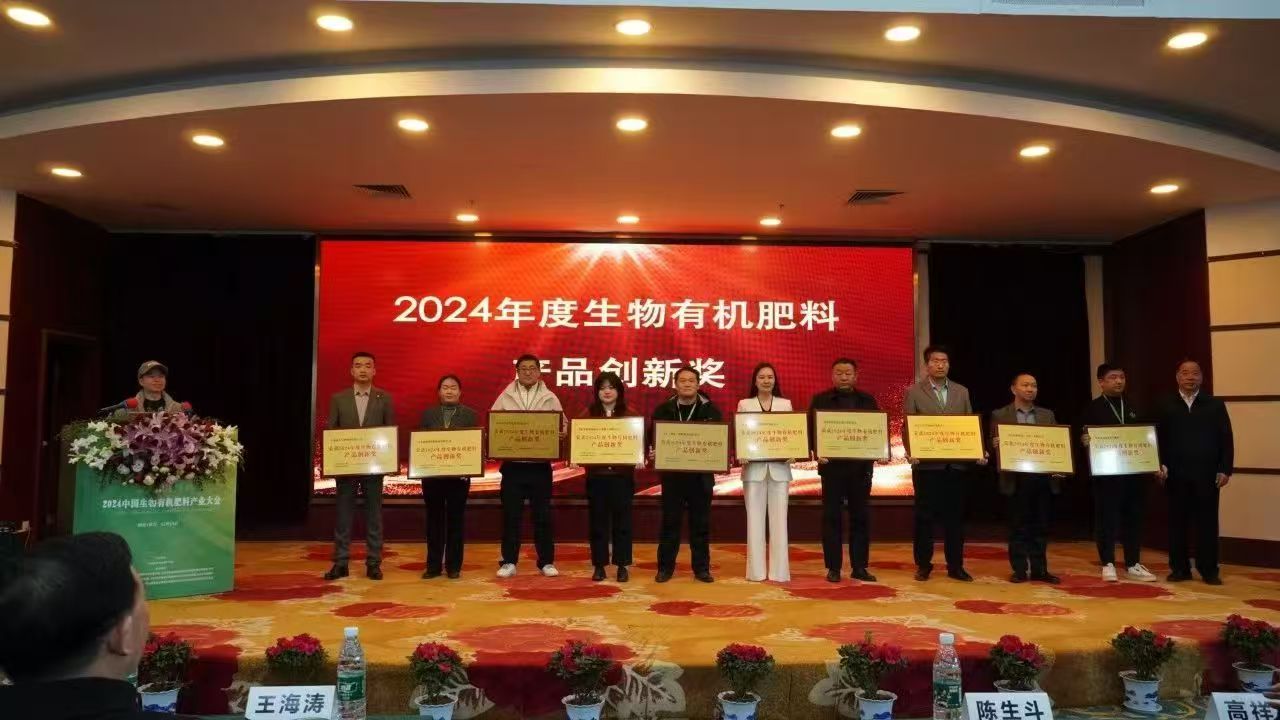 微信圖片_20250115112405.jpg 微信圖片_20250115112405.jpg