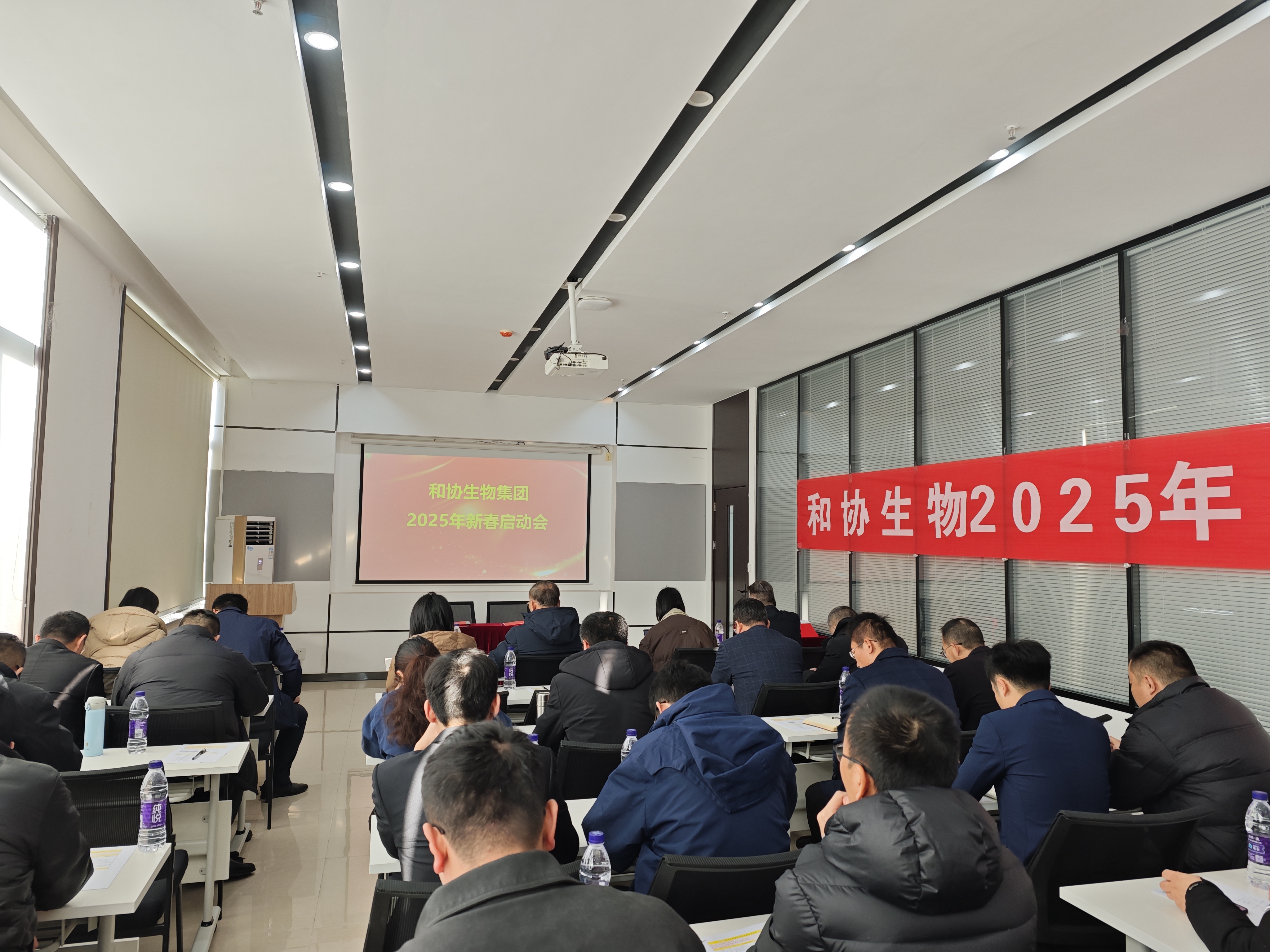 微信圖片_20250206103043.jpg 微信圖片_20250206103043.jpg